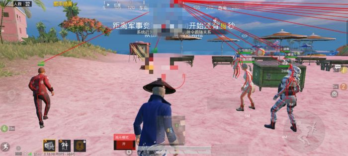免费直装科技防封版 - 零封号风险辅助下载